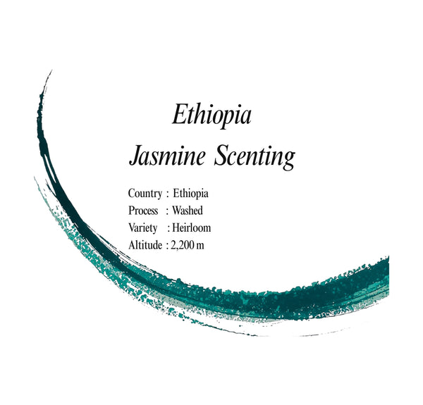 Ethiopia / Jasmine Scenting