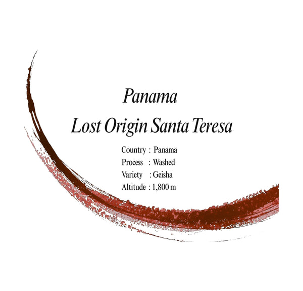 Panama / Santa Teresa Lost Origin Geisha