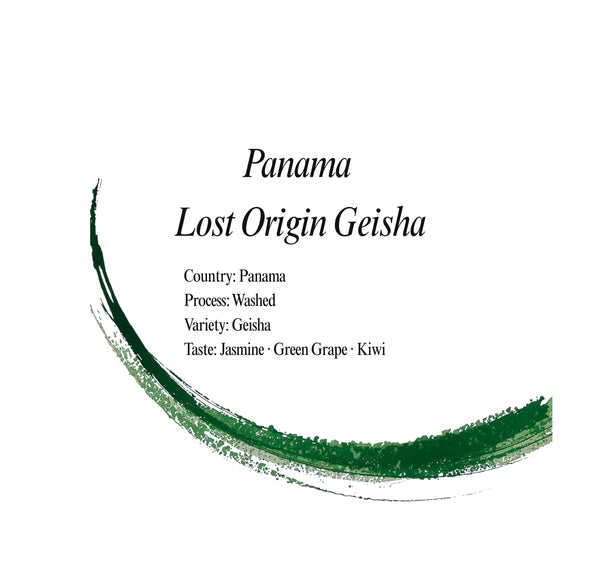 Panama / Lost Origin Geisha