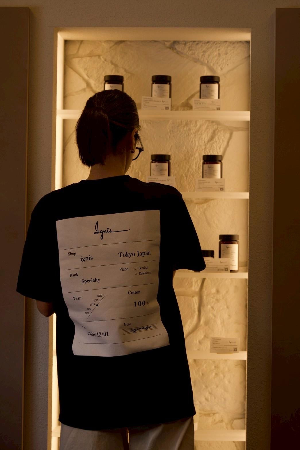 ignis Original T-shirt -Black-　
