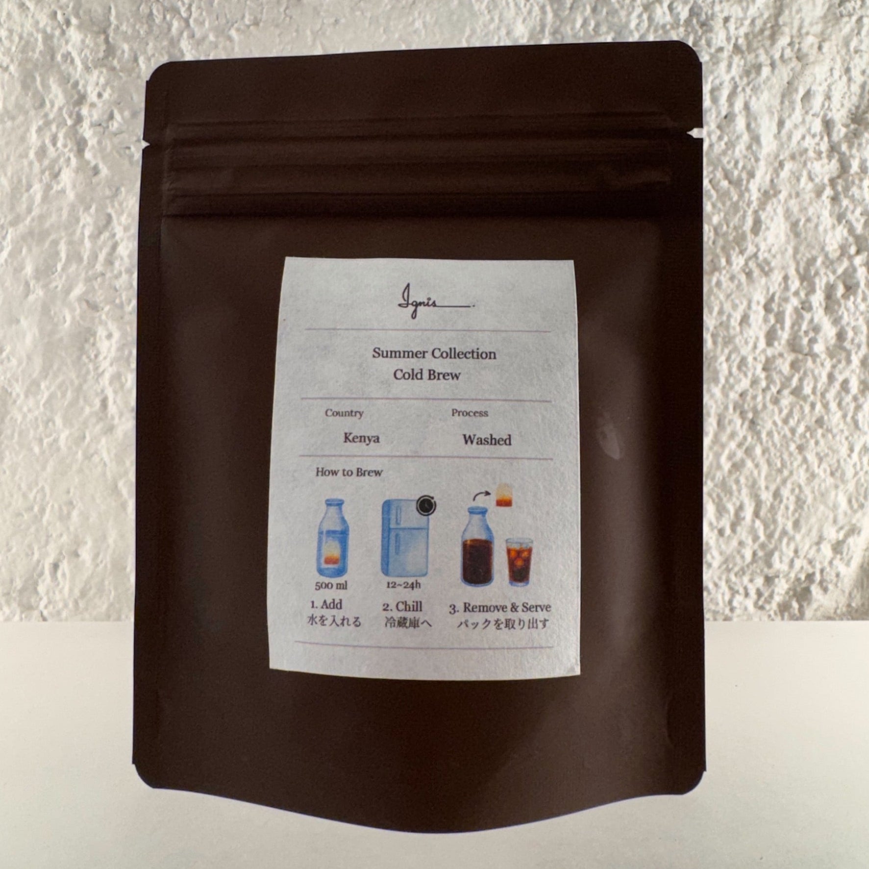 水出しアイスコーヒー Cold Brew Coffee - Daily Selection -　30g (500ml)