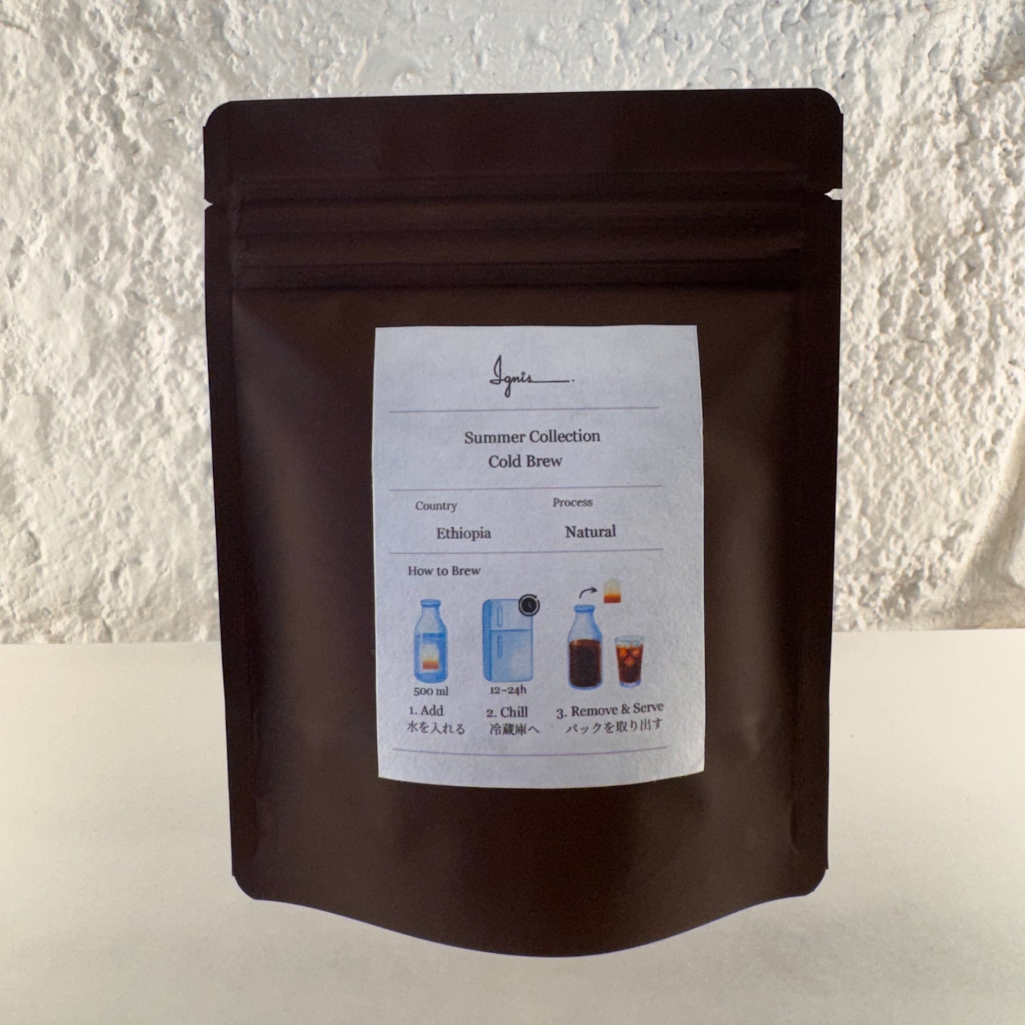 水出しアイスコーヒー Cold Brew Coffee - Daily Selection -　30g (500ml)
