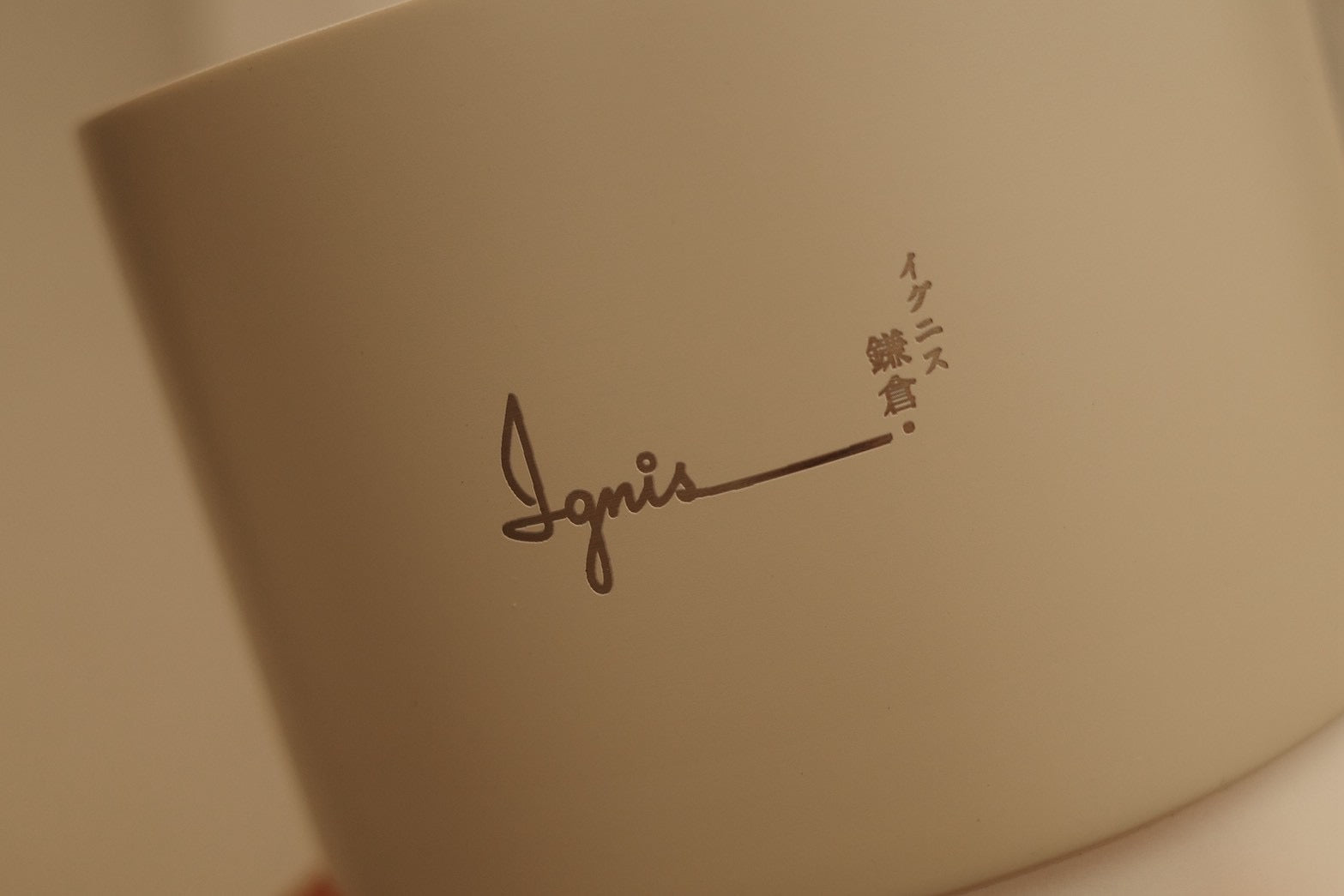 ignis 鎌倉 × STTOKE  オリジナルロゴカップ